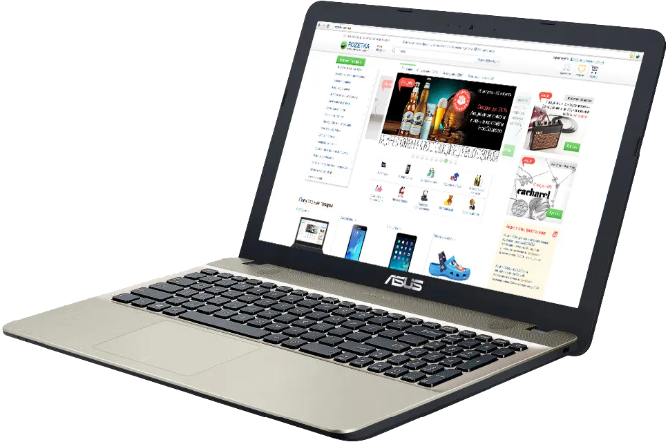 X541UV