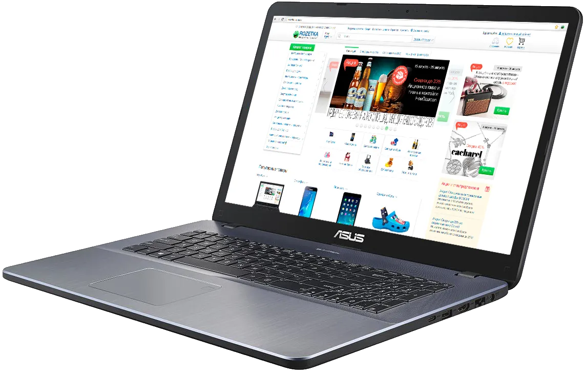 X705UF